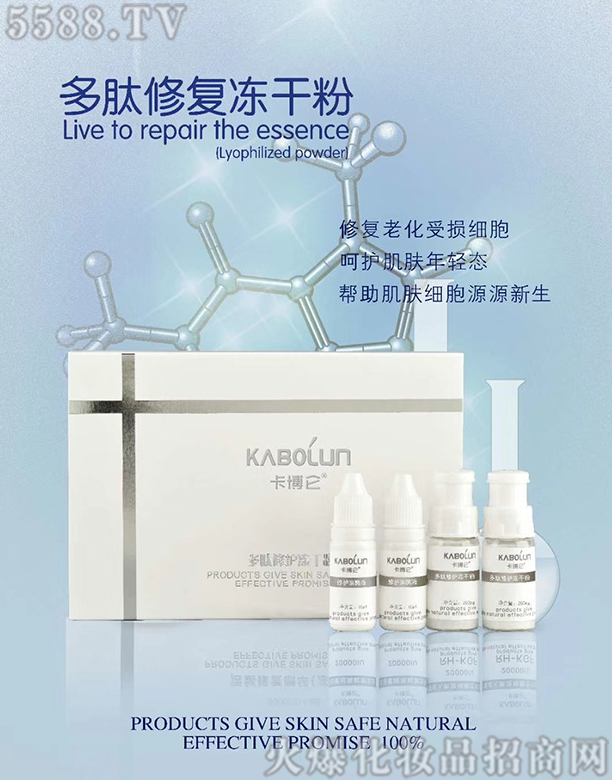 ɶֺyƷ؟ι˾ޏ(f)ɷ