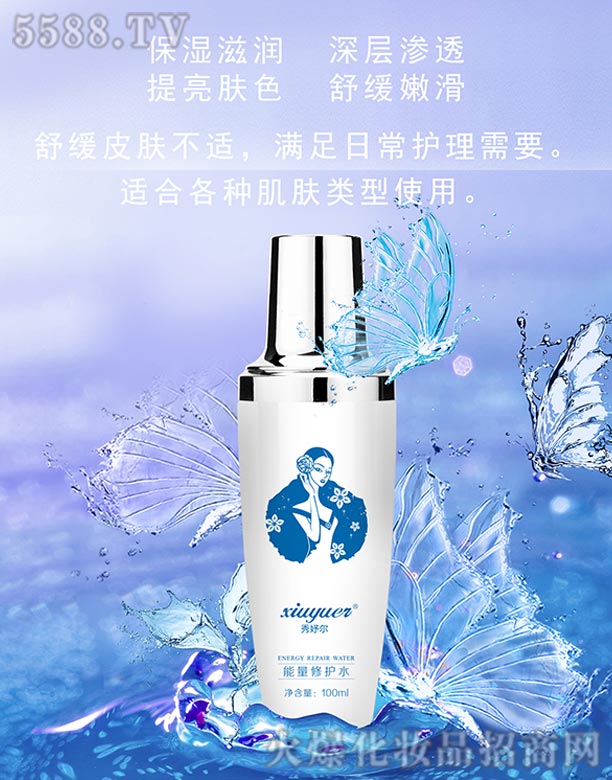 L(zhng)ɳƼ޹˾楠o(h)ˮ