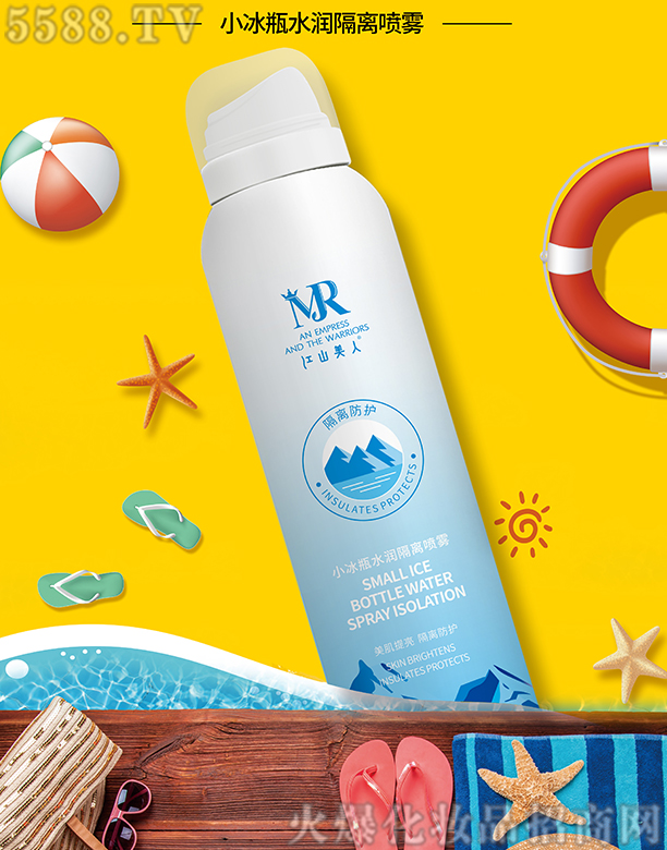 V|h(lin)W(wng)Ƽ޹˾ɽСƿˮ(rn)xF