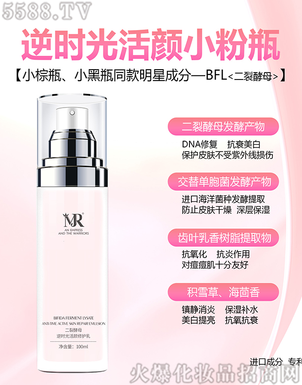 V|h(lin)W(wng)Ƽ޹˾ɽr(sh)Сƿ