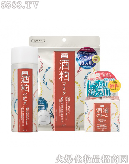 ϺӯMQ(mo)޹˾PDC̵B(yng)Y