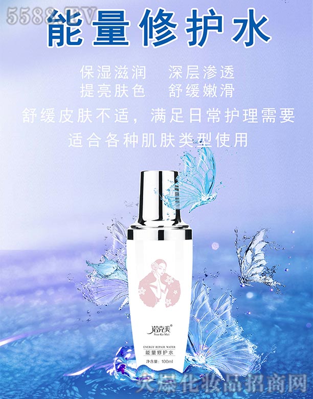 L(zhng)ɳƼ޹˾Zo(h)ˮ