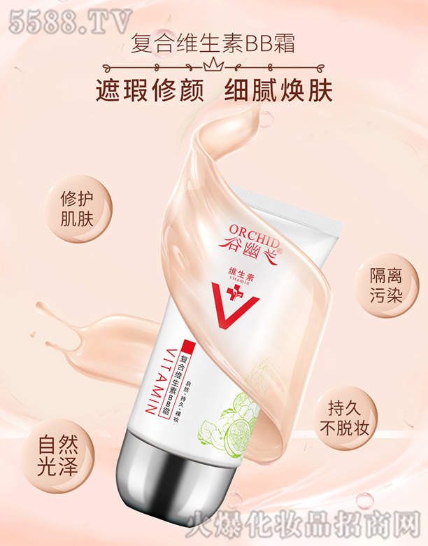 ht(y)ˎ޹˾mͺϾSBB˪