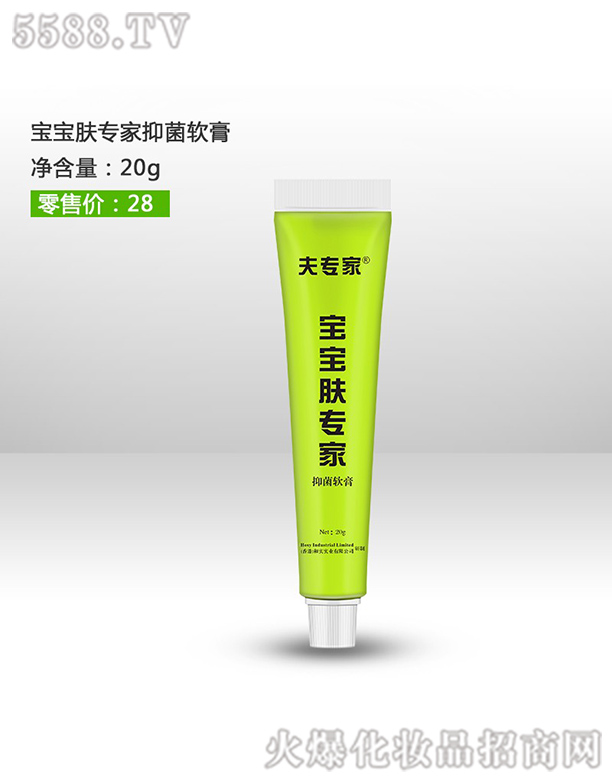 ht(y)ˎ޹˾򌣼Ҍwܛ