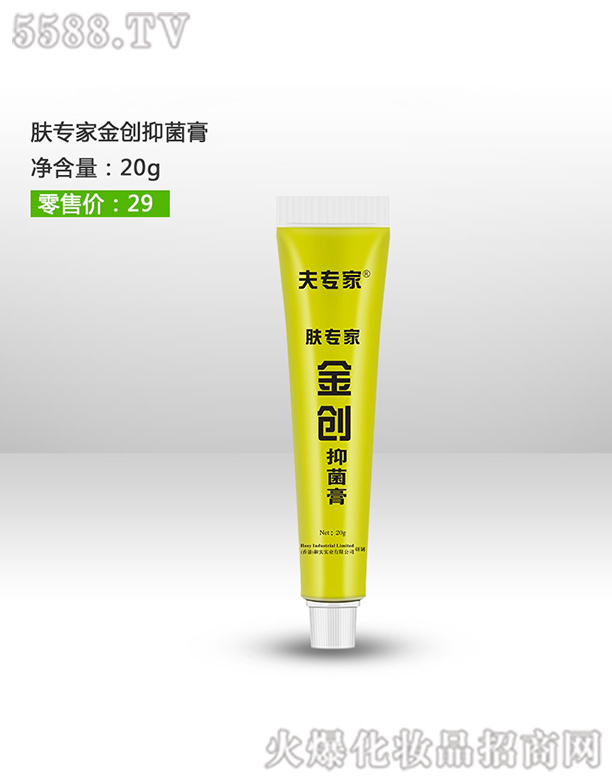 ht(y)ˎ޹˾򌣼wҽ(chung)