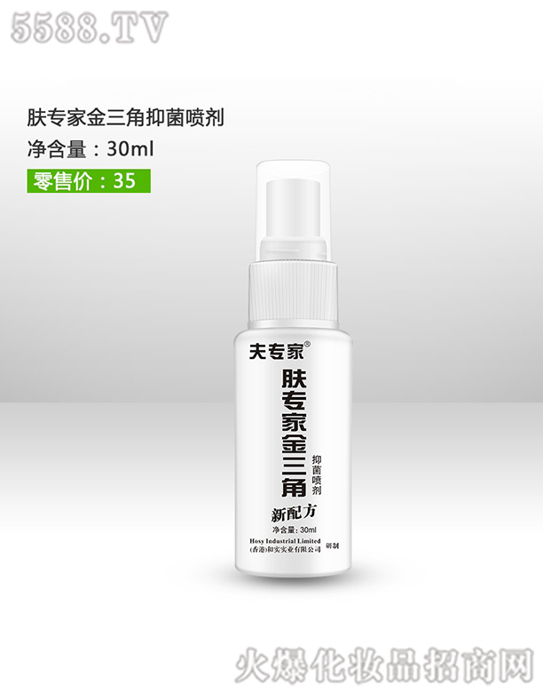 ht(y)ˎ޹˾򌣼wҽǇ