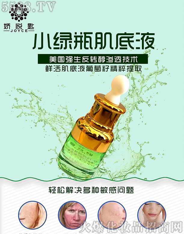 ꖋɐƼ޹˾ɐסrҺ