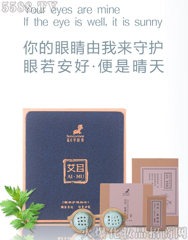 㽭Ƽ޹˾AðĿ۲o(h)M