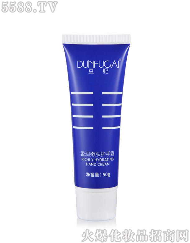 VвmɭƼ޹˾ӯwo(h)˪