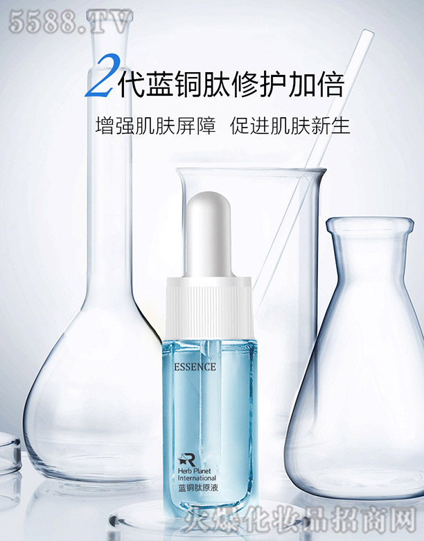 V|Ƽ޹˾{(ln)~a(b)ˮԭҺ