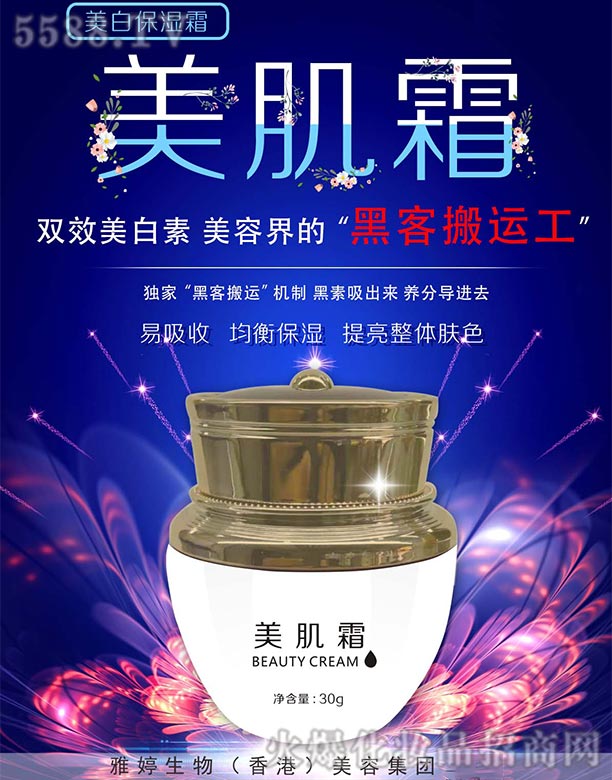 L(zhng)ɳƼ޹˾ÇH˪