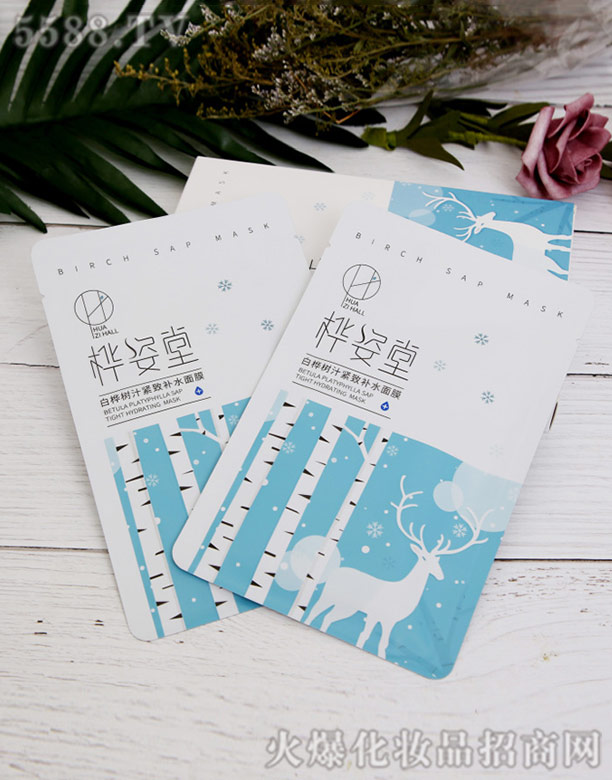 IԴ﹤޹˾ðט֭oaˮĤ