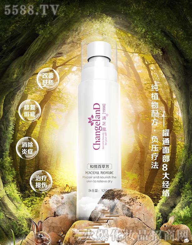 Vt(y)֪yƷ޹˾֥͐ٲݷ