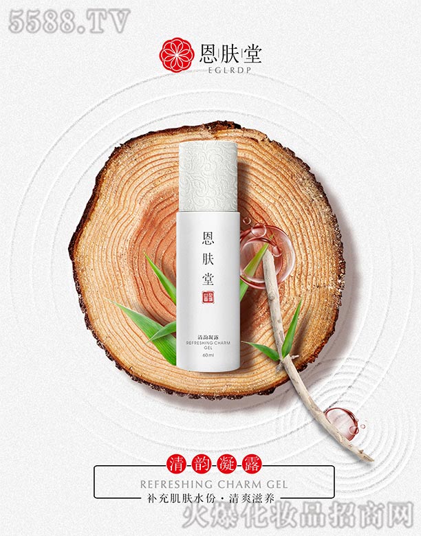 Vt(y)֪yƷ޹˾w¶ 60ml