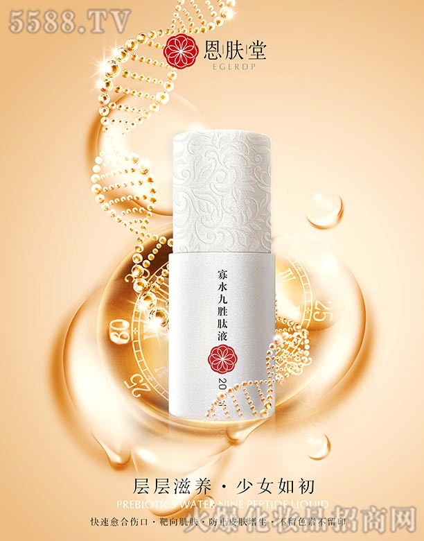 Vt(y)֪yƷ޹˾wùˮńҺ