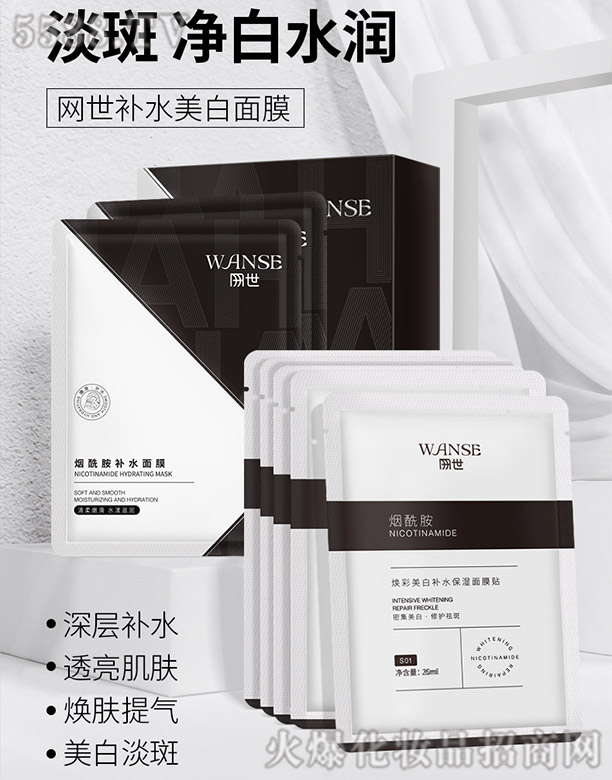 V|Ƽ޹˾W(wng)aˮĤN