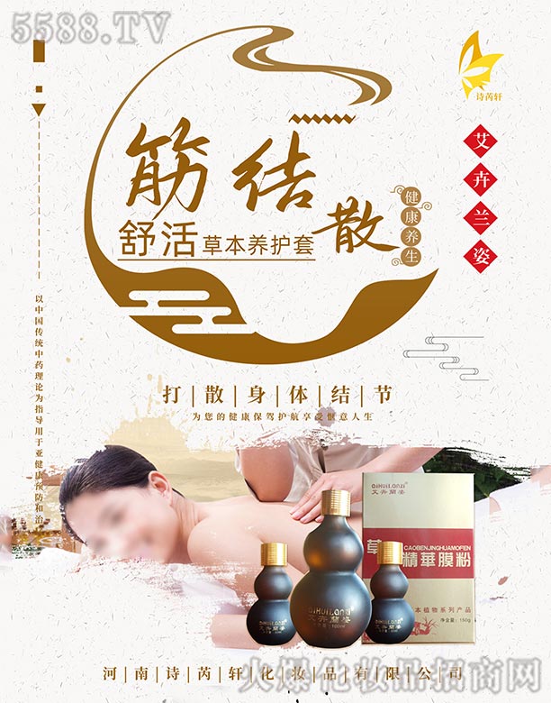 Ԋ܎yƷ޹˾mݱB(yng)o(h)-Y(ji)ɢ