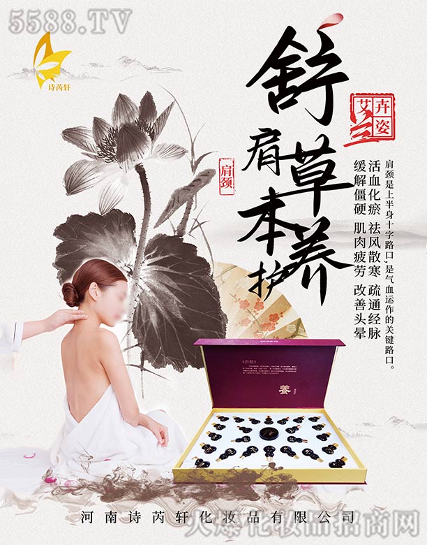 Ԋ܎yƷ޹˾mݱB(yng)o(h)