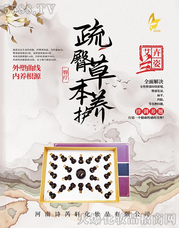 Ԋ܎yƷ޹˾mβݱB(yng)o(h)