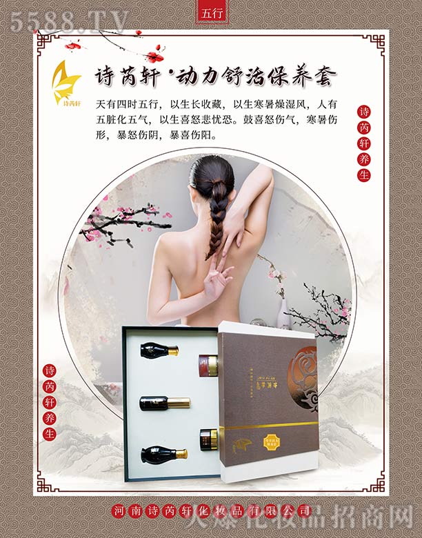 Ԋ܎yƷ޹˾Ԋ܎B(yng)()