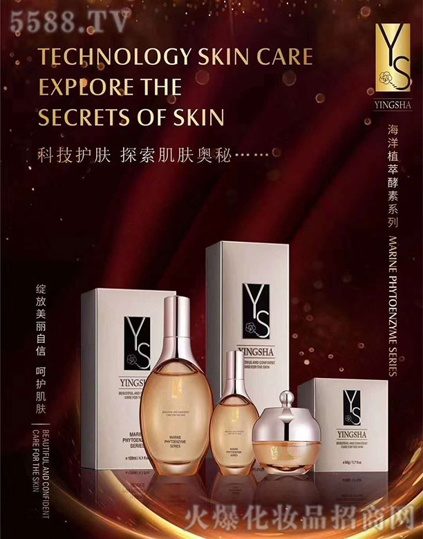 WݿƼ(V)޹˾ɯֲͽϵ