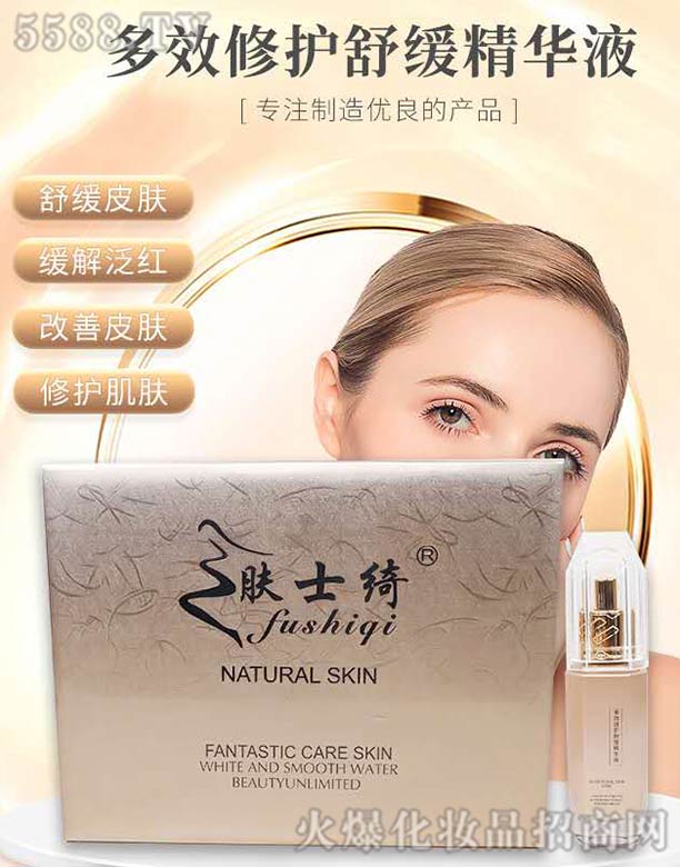 VӯƼ޹˾wʿ_Чo澏AҺ