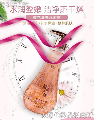 ̄(w)޹˾Ȫѻʹѻԡ¶