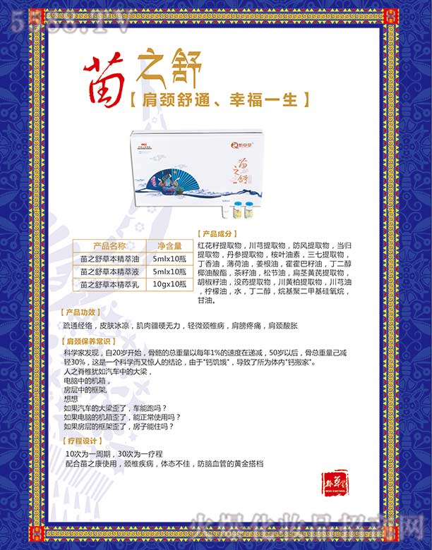 ()Ƽ޹˾֮挣I(y)׽M