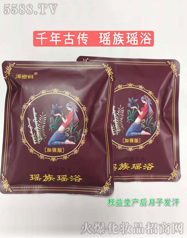 Výa(chn)I(y)޹˾嬎ԡ