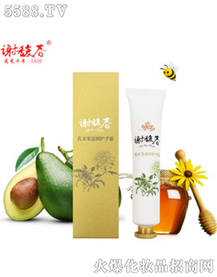 Ͼx𥴺yƷ޹˾ľӯo(h)˪30g