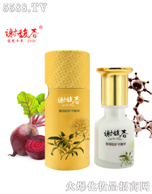 Ͼx𥴺yƷ޹˾𥴺o(h)־A35g