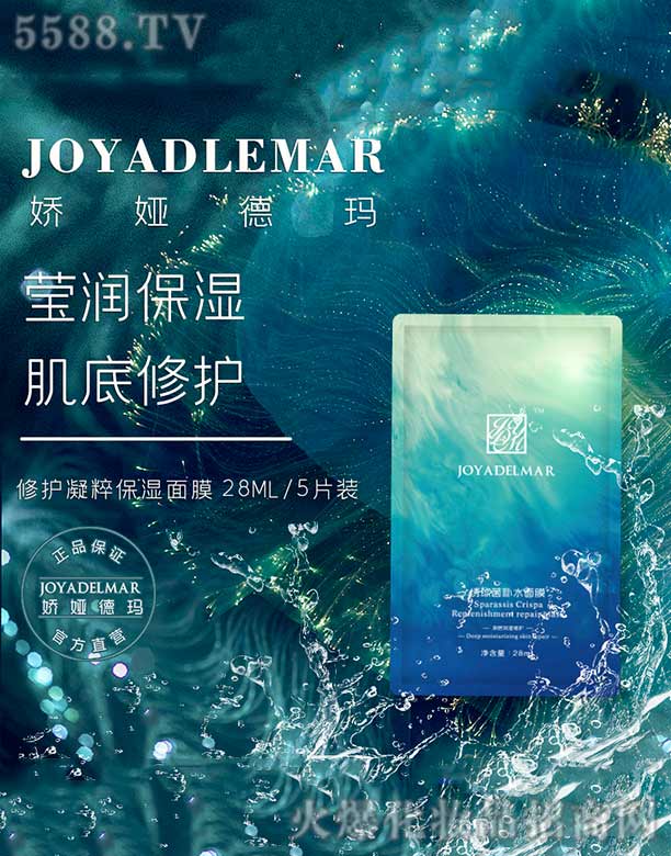 ֮()yƷ޹˾ɋI¬oⱣĤ