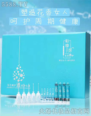 ӱԳI(y)ԃ޹˾˽B(yng)ʯo(h)ͨ