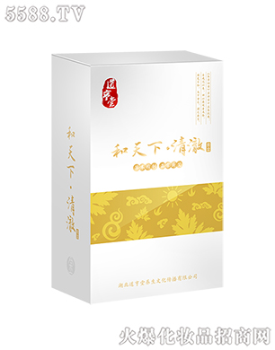 B(yng)Ļ޹˾н(jng)j(lu){(dio)׺Уɫ¡峺