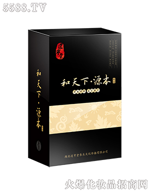 B(yng)Ļ޹˾н(jng)j(lu){(dio)׺Уɫ¡Դ