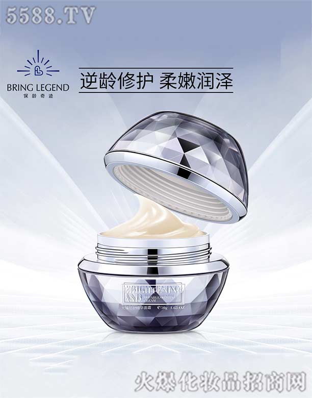 VݱgEyƷƼ޹˾gEBRING-LEGENDҫo(h)A˪