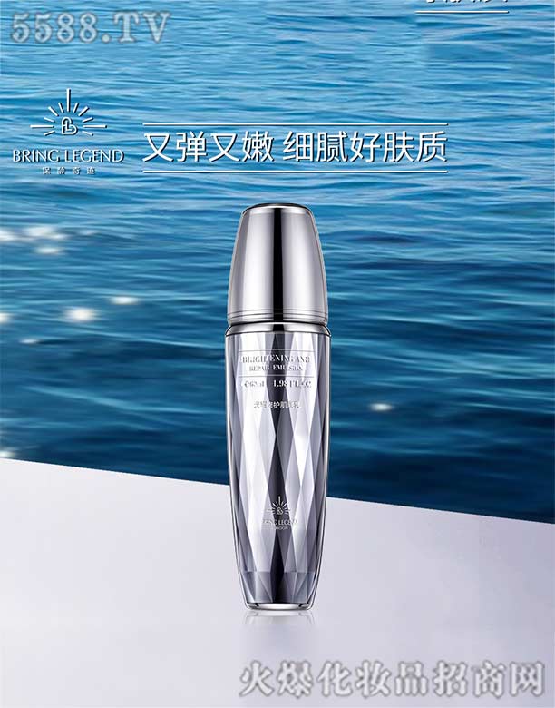 VݱgEyƷƼ޹˾gEBRING-LEGENDҫo(h)