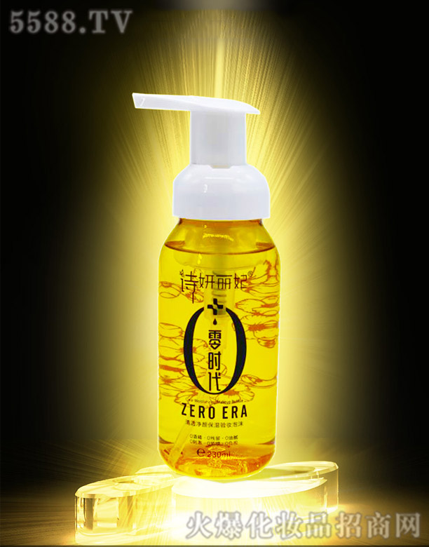 VݼƼ޹˾Ԋ(sh)r(sh)͸(yn)yĭ 230ml