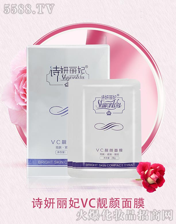 VݼƼ޹˾Ԋ(sh)VCnĤ 28g