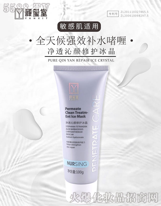 VtƼ޹˾tÃ͸o(h)