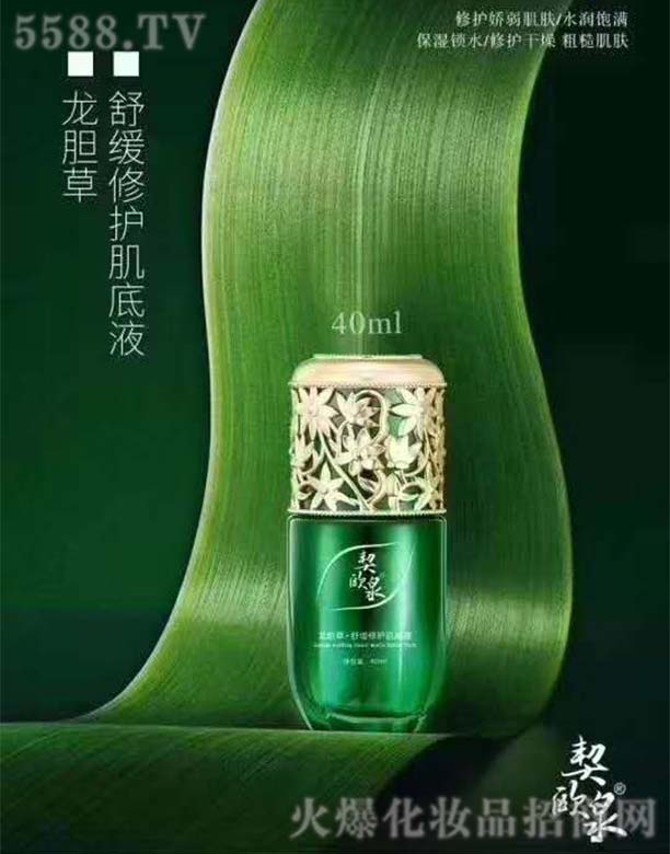 WݿƼ(V)޹˾WȪ澏oҺ