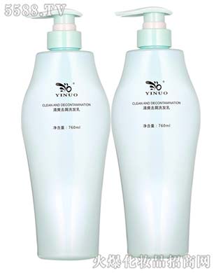 VZ(x)޹˾Zˬȥмϴl(f)ˮ