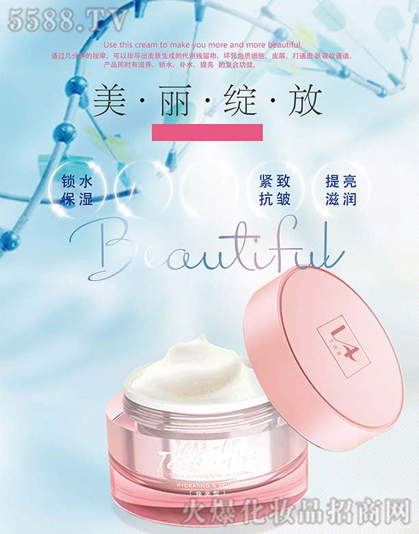 VКWo(h)wƷ޹˾坍˪-