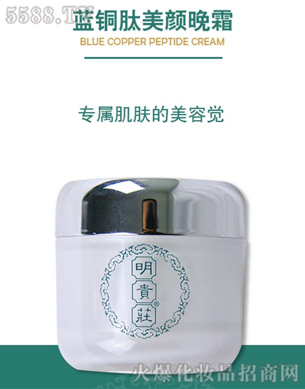 ϾᴺƼ޹˾Ff8̖(ho){(ln)~˪