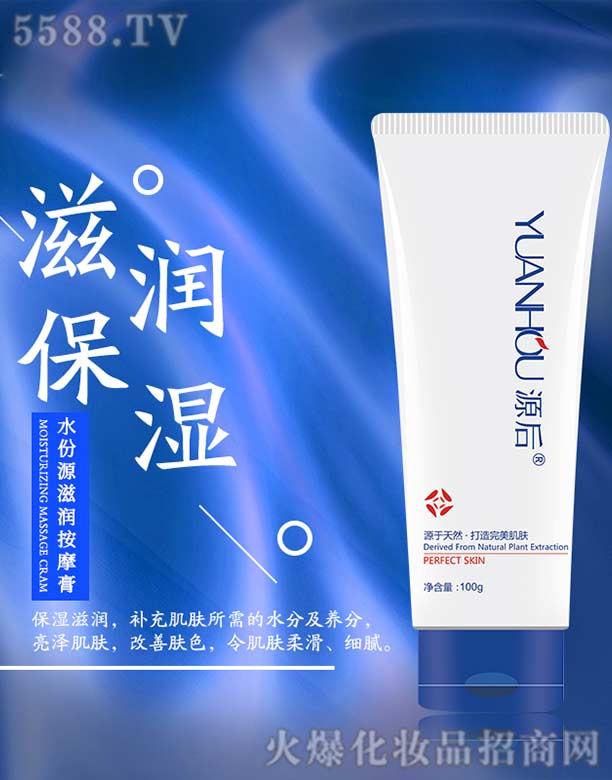 Vаƅ^(q)ĻyƷSԴˮԴ̝Ħ