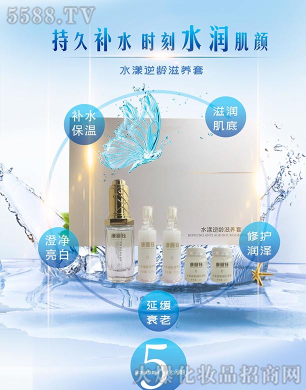 VКWo(h)wƷ޹˾ˮgB(yng)׺