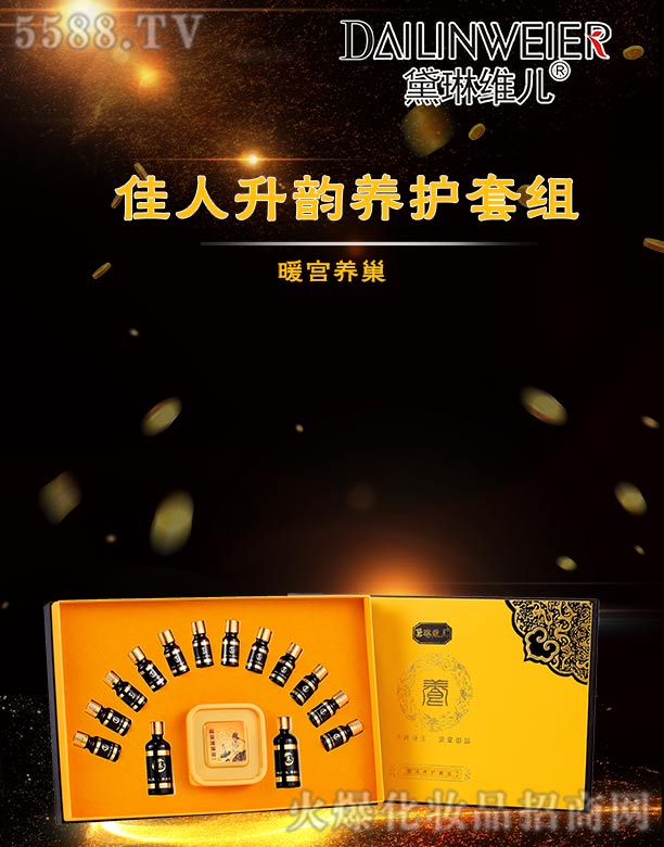 VݺƼ޹˾վSB(yng)o׽M