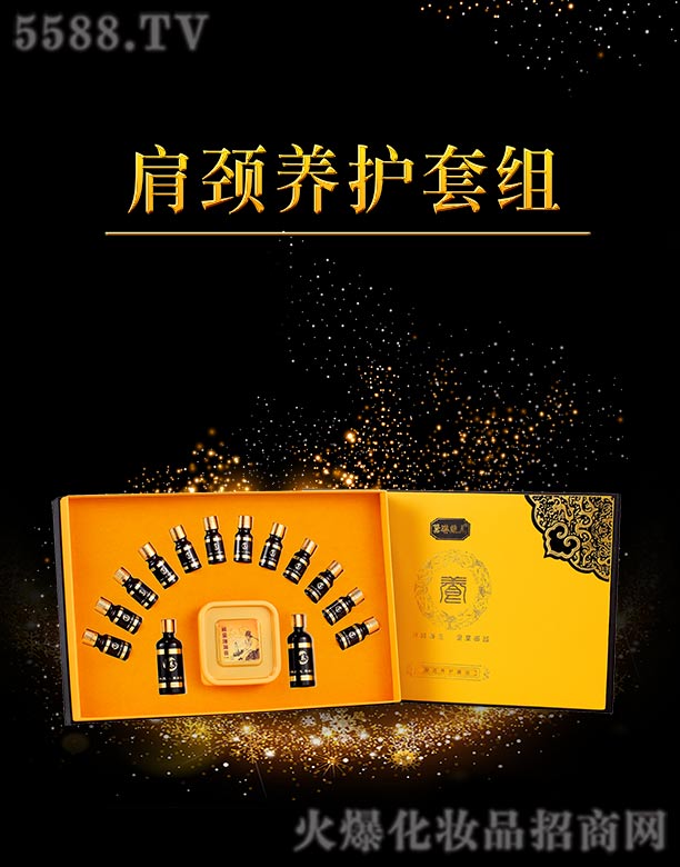 VݺƼ޹˾վSiB(yng)o׽M