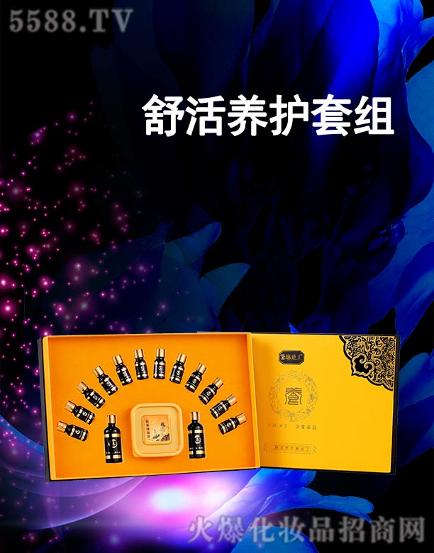 VݺƼ޹˾վSB(yng)o׽M