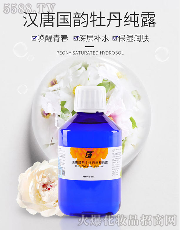 YI(y)ĵaI(y)F޹˾hƇĵ¶248ml